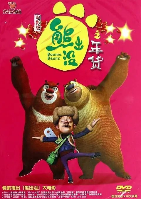 3d无尽喷出女仆