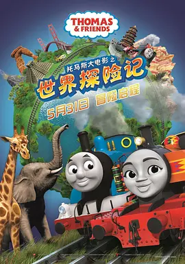 拍摄模特的摄影师