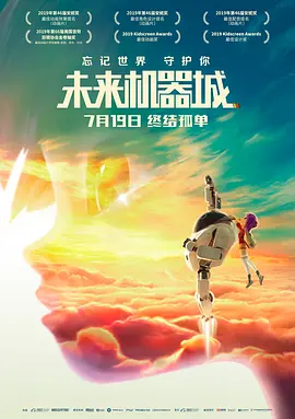 3d无尽喷出女仆