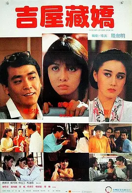 操女人bb